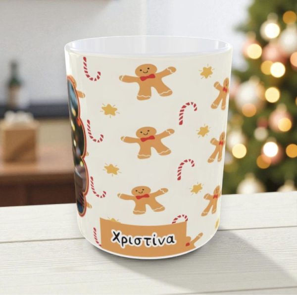 Χριστουγεννιάτικη Κούπα Gingerbreads με Φωτογραφία και Όνομα