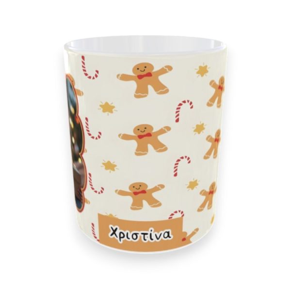 Χριστουγεννιάτικη Κούπα Gingerbreads με Φωτογραφία και Όνομα