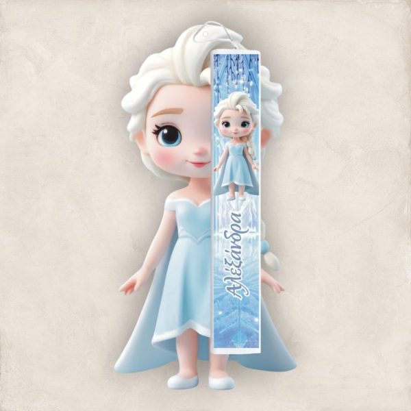 Έγχρωμη Πασχαλινή Λαμπάδα Baby Frozen με Όνομα - Περίγραμμα