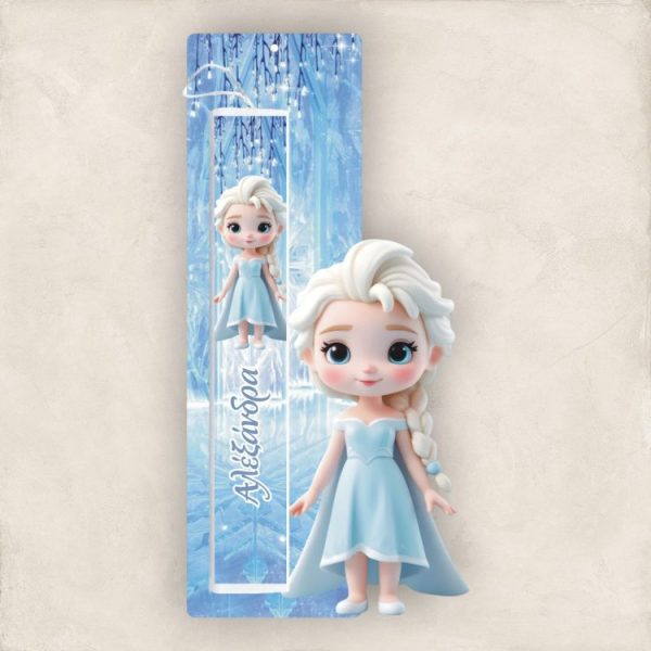 Έγχρωμη Πασχαλινή Λαμπάδα Baby Frozen με Όνομα