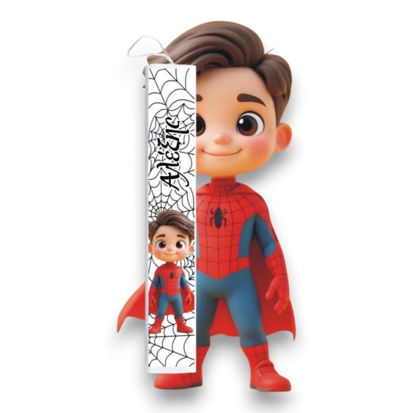 Έγχρωμη Πασχαλινή Λαμπάδα Μικρός Spiderman με Όνομα - Περίγραμμα