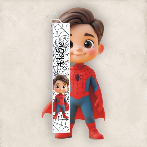 Έγχρωμη Πασχαλινή Λαμπάδα Μικρός Spiderman με Όνομα - Περίγραμμα Έγχρωμη Πασχαλινή Λαμπάδα Μικρός Spiderman με Όνομα - Περίγραμμα