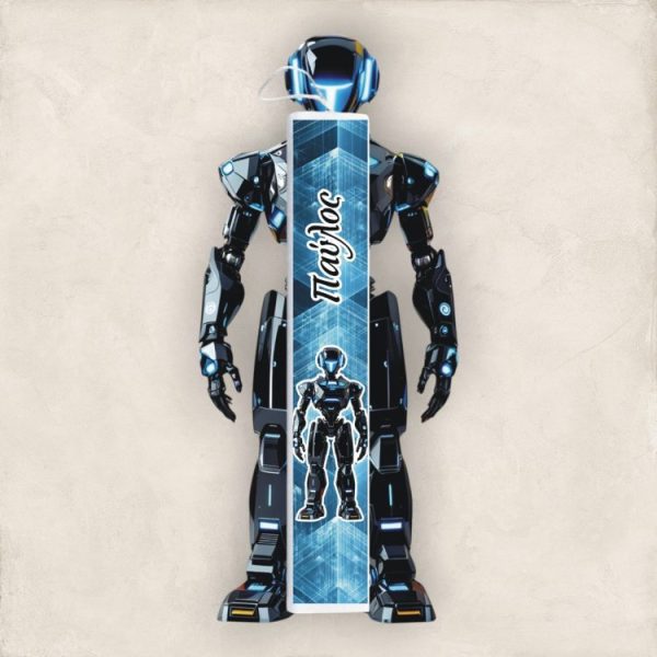Έγχρωμη Πασχαλινή Λαμπάδα Robot με Όνομα - Περίγραμμα