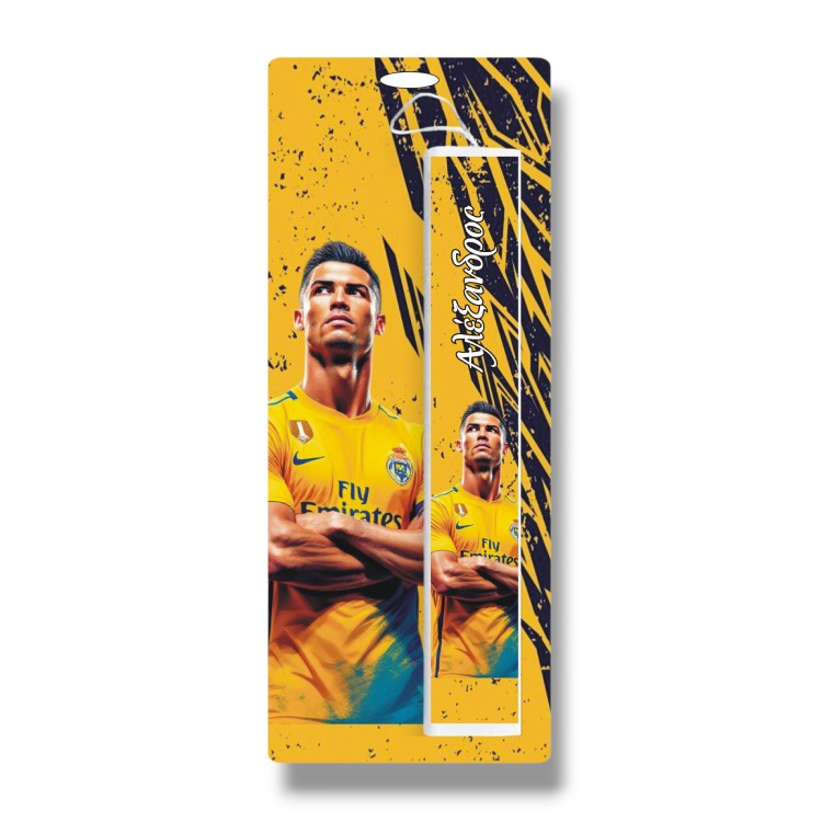 Έγχρωμη Πασχαλινή Λαμπάδα Ronaldo με Όνομα