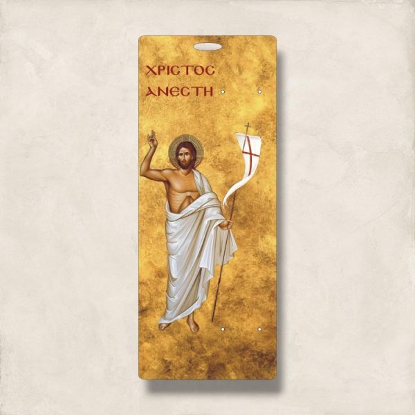 Πασχαλινή Βάση Λαμπάδας Ανάσταση Χριστού σε Χρυσό Φόντο