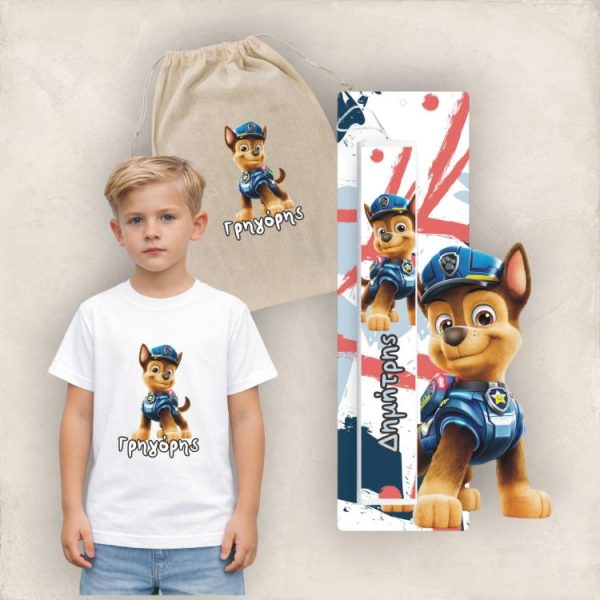 Πασχαλινός Σάκος Chase Paw Patrol με Λαμπάδα και Μπλουζάκι
