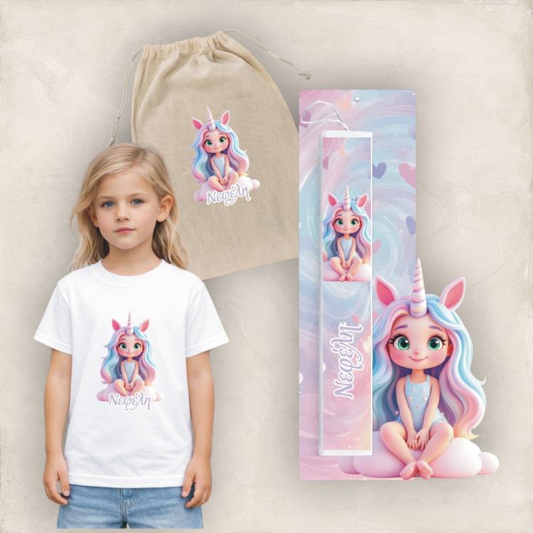 Πασχαλινός Σάκος Cloud Unicorn Girl με Λαμπάδα και Μπλουζάκι