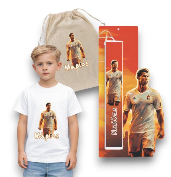 Πασχαλινός Σάκος Cristiano Ronaldo με Λαμπάδα και Μπλουζάκι