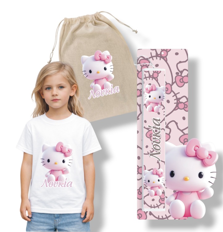 Πασχαλινός Σάκος Hello Kitty με με Λαμπάδα και Μπλουζάκι