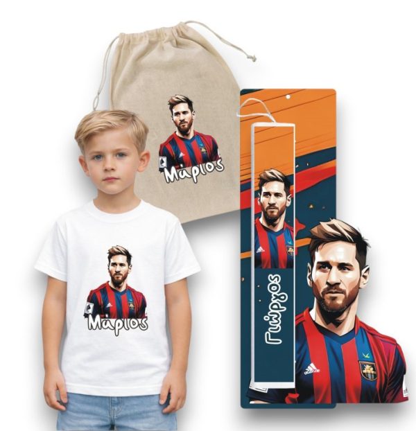 Πασχαλινός Σάκος Lionel Messi με Λαμπάδα και Μπλουζάκι