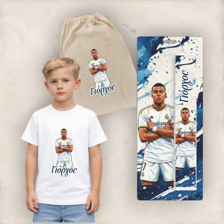 Πασχαλινός Σάκος Mbappe με Λαμπάδα και Μπλουζάκι