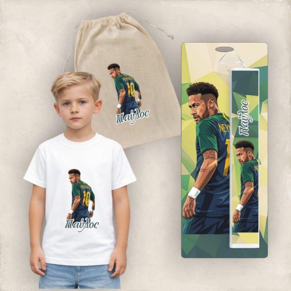 Πασχαλινός Σάκος Neymar με Λαμπάδα και Μπλουζάκι
