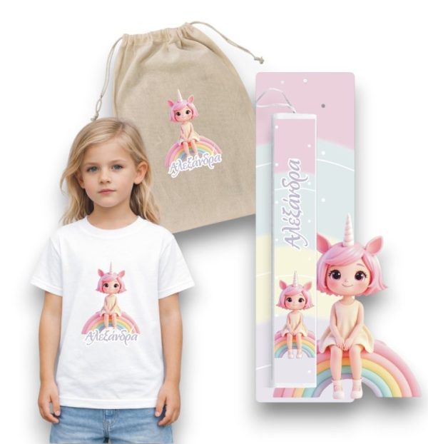 Πασχαλινός Σάκος Rainbow Unicorn Girl με Λαμπάδα και Μπλουζάκι