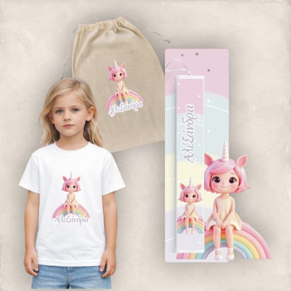 Πασχαλινός Σάκος Rainbow Unicorn Girl με Λαμπάδα και Μπλουζάκι Πασχαλινός Σάκος Rainbow Unicorn Girl με Λαμπάδα και Μπλουζάκι