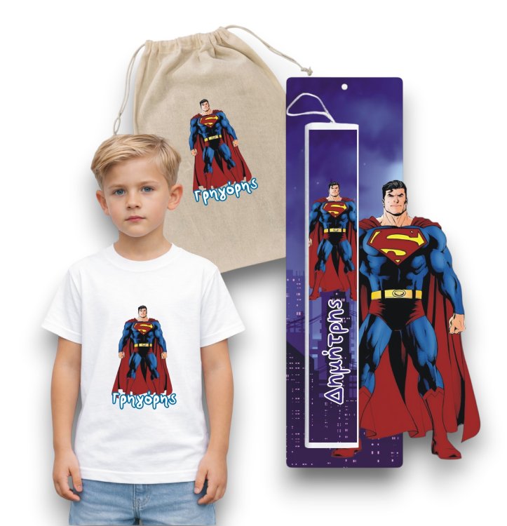 Πασχαλινός Σάκος Superman με Λαμπάδα και Μπλουζάκι
