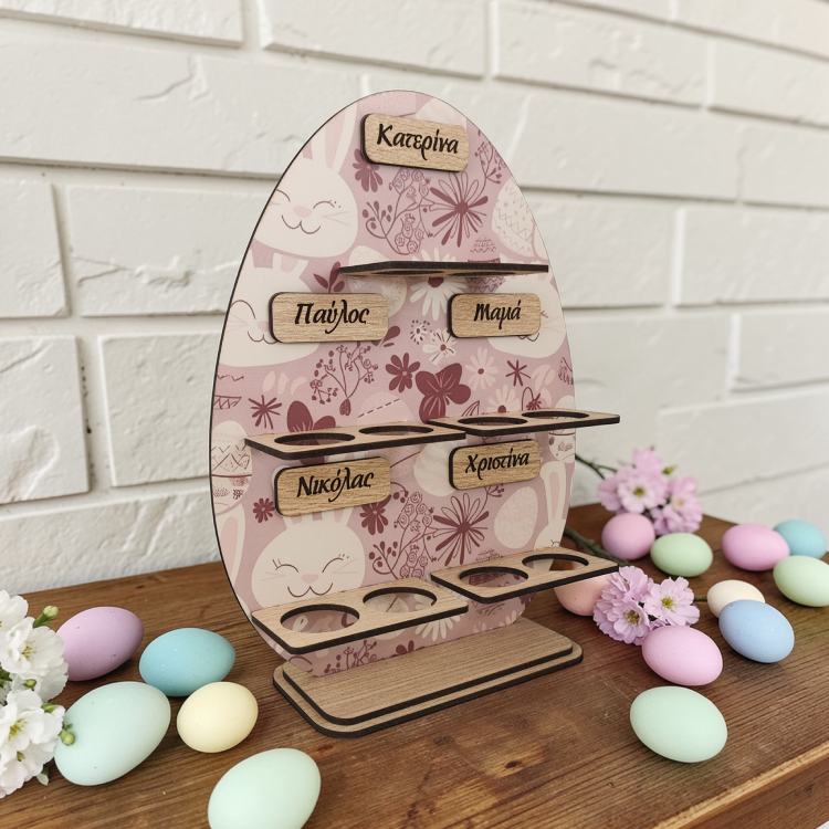 Πασχαλινή Αυγοθήκη Happy Easter με Ονόματα - 10 Αυγών