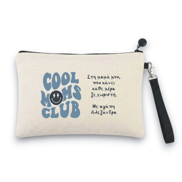 Δώρο Γιορτή Μητέρας Λινό Τσαντάκι Cool Moms Club με Αφιέρωση