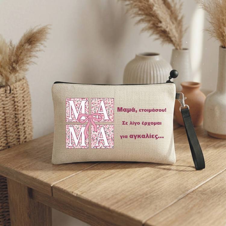 Δώρο Γιορτή Μητέρας Λινό Τσαντάκι Pink Floral Mama με Αφιέρωση