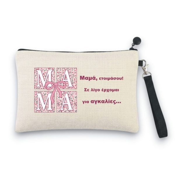 Δώρο Γιορτή Μητέρας Λινό Τσαντάκι Pink Floral Mama με Αφιέρωση