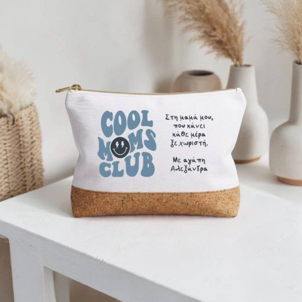 Δώρο Γιορτή Μητέρας Τσαντάκι Φελλός Cool Moms Club με Αφιέρωση