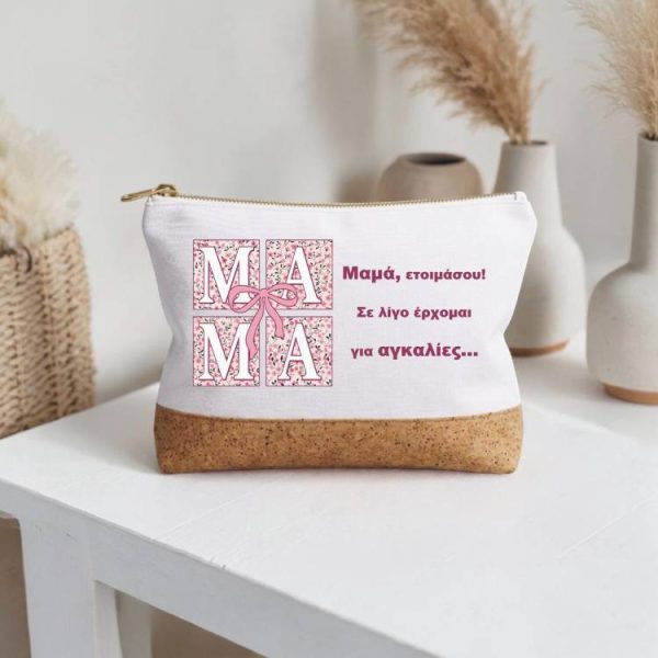 Δώρο Γιορτή Μητέρας Τσαντάκι Φελλός Pink Floral Mama με Αφιέρωση
