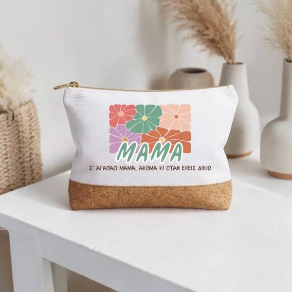 Δώρο Γιορτή Μητέρας Τσαντάκι Φελλός Retro Floral με Αφιέρωση Δώρο Γιορτή Μητέρας Τσαντάκι Φελλός Retro Floral με Αφιέρωση