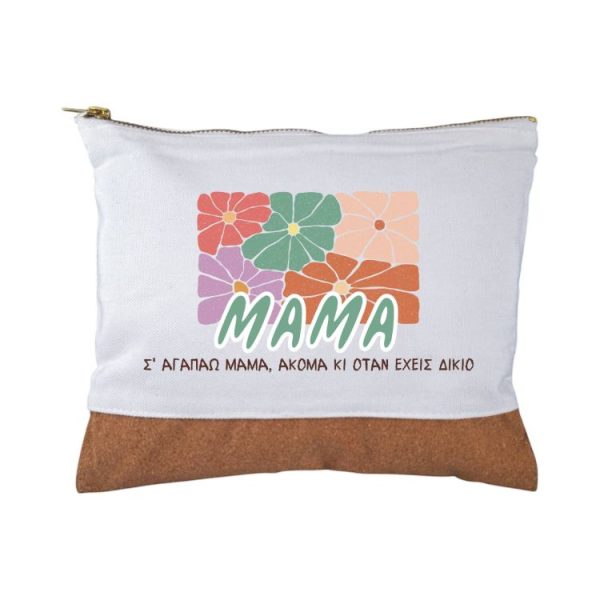 Δώρο Γιορτή Μητέρας Τσαντάκι Φελλός Retro Floral με Αφιέρωση