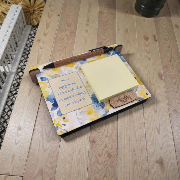Αναμνηστικό Δώρο Για Δασκάλους Notebook Watercolor Floral με Αφιέρωση και Όνομα
