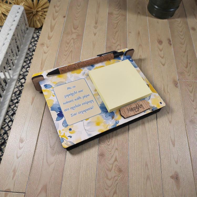 Αναμνηστικό Δώρο Για Δασκάλους Notebook Watercolor Floral με Αφιέρωση και Όνομα