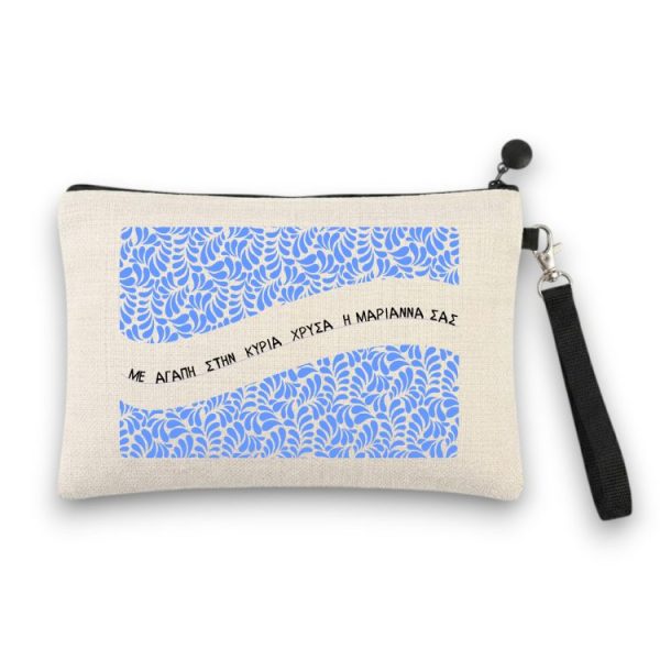 Δώρο για Δασκάλα Λινό Τσαντάκι Blue Floral Print με Αφιέρωση