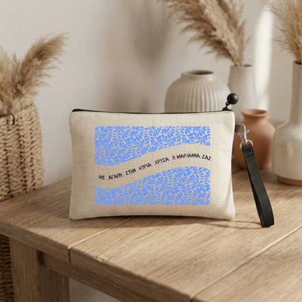 Δώρο για Δασκάλα Λινό Τσαντάκι Blue Floral Print με Αφιέρωση