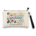 Δώρο για Δασκάλα Λινό Τσαντάκι Floral Lines με Αφιέρωση