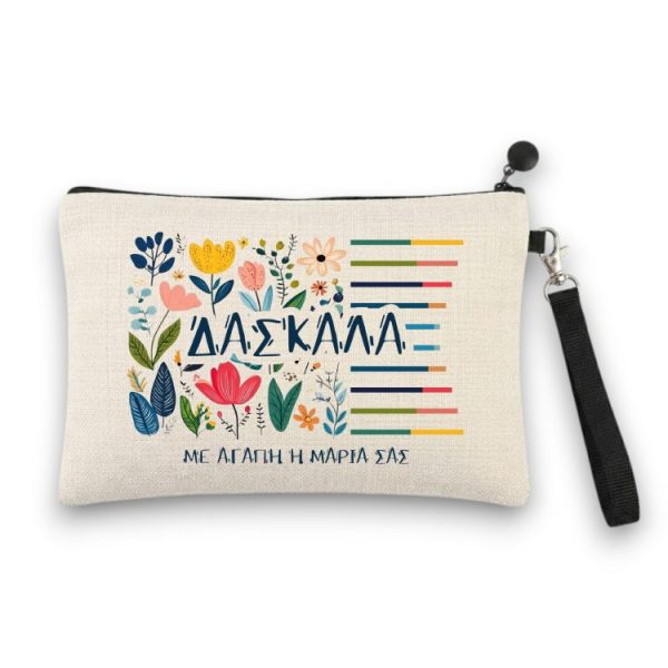 Δώρο για Δασκάλα Λινό Τσαντάκι Floral Lines με Αφιέρωση