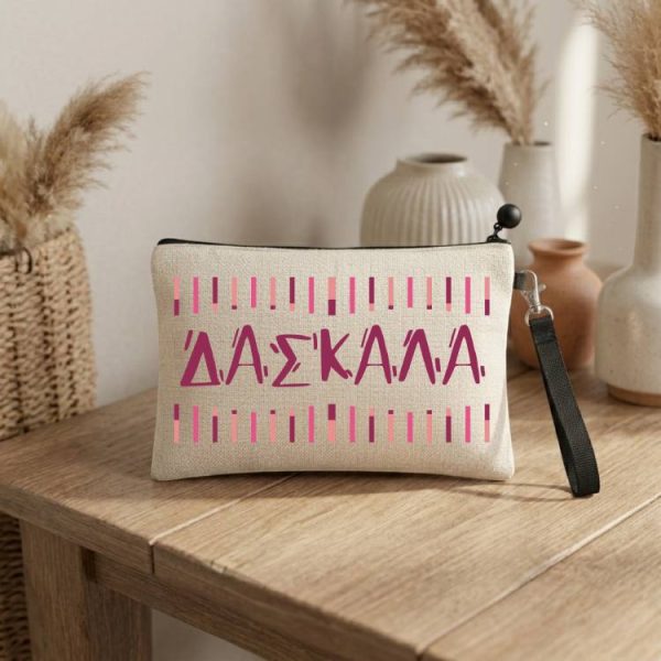 Δώρο για Δασκάλα Λινό Τσαντάκι Minimal Ρίγες