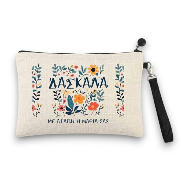 Δώρο για Δασκάλα Λινό Τσαντάκι Rustic Floral με Αφιέρωση