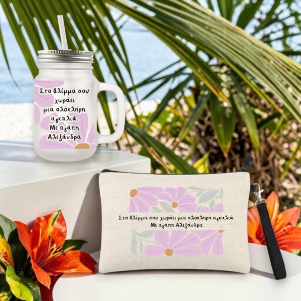 Σετ Δώρο για Δασκάλα Ποτήρι Τσαντάκι Pink Velvet με Αφιέρωση