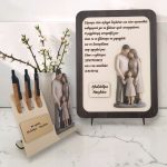 Σετ Δώρο Γιορτή Πατέρα Μολυβοθήκη και Κορνίζα Wenge Οικογένεια με Αφιέρωση - Κορίτσι