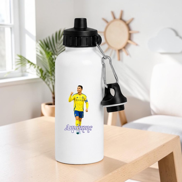 Μεταλλικό Παγούρι με Εκτύπωση Ρονάλντο με Όνομα Μεταλλικό Παγούρι με Εκτύπωση Ρονάλντο με Όνομα