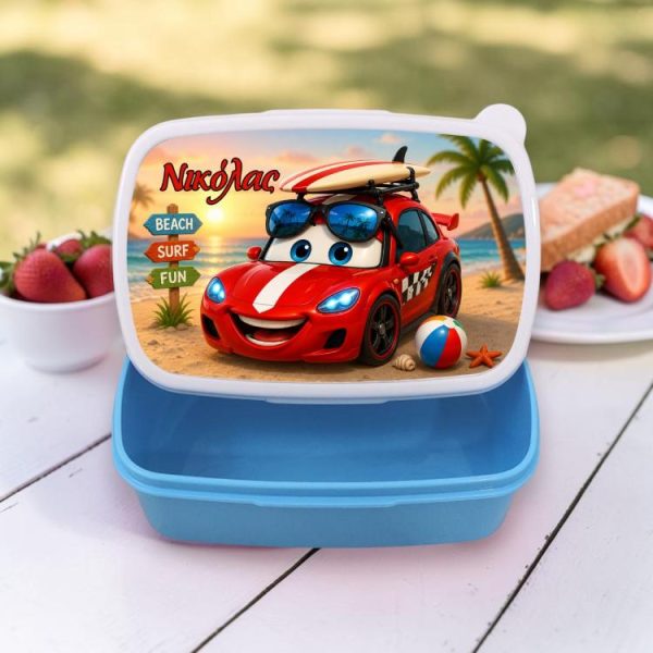 Σχολικό Δοχείο Φαγητού Cartoon Car με Όνομα Σχολικό Δοχείο Φαγητού Cartoon Car με Όνομα