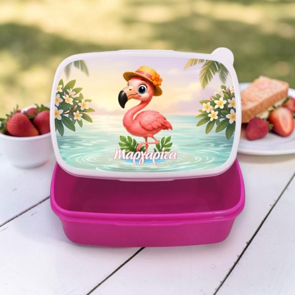 Σχολικό Δοχείο Φαγητού Flamingo με Όνομα